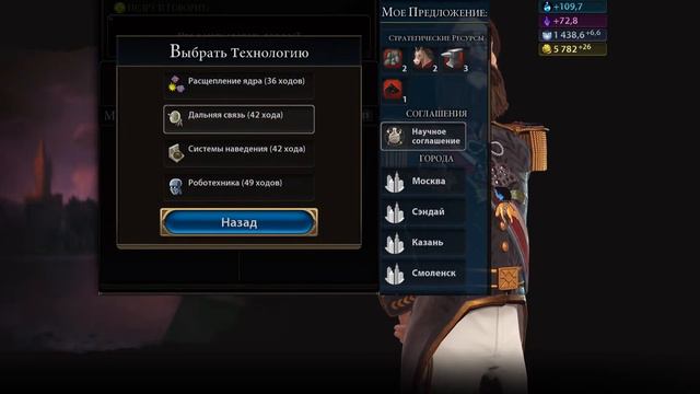 🔥🔥🔥 смотреть онлайн