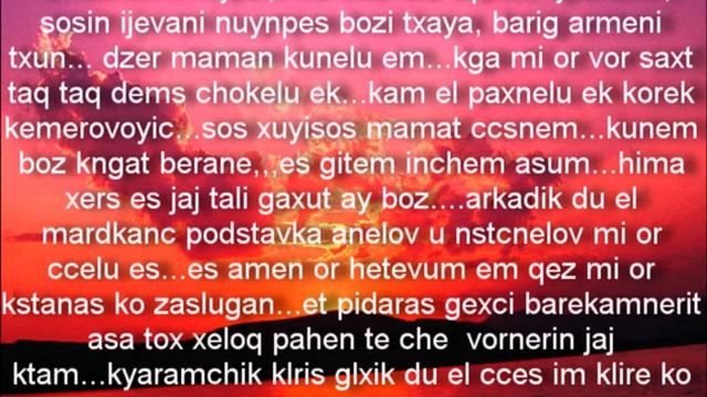 Армяне в кемерово. еранос смотреть онлайн