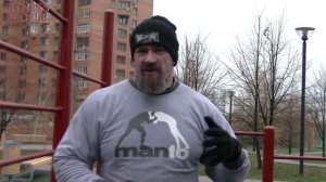 Сергей Бадюк о спорте!