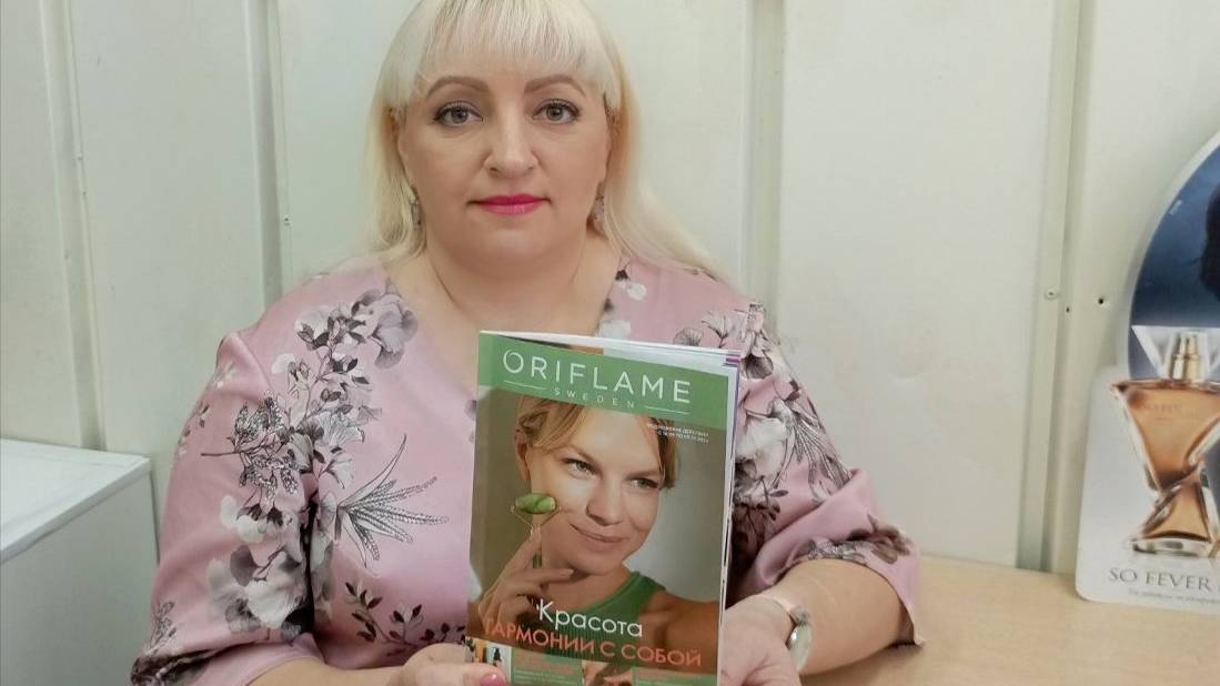 👍 Полный обзор кaталoга №13/2024 с моими подсказками и рекомендациями! смотреть онлайн