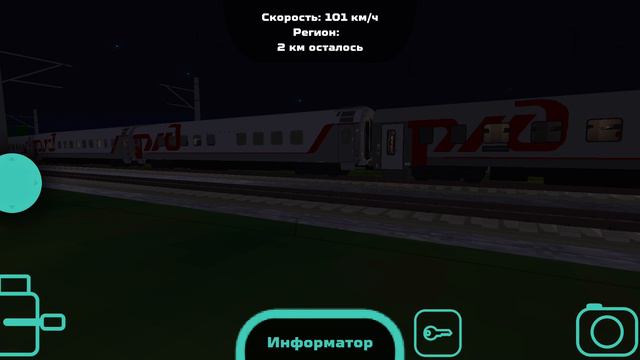 ЭП20-004 с поездом "Лев Толстой". смотреть онлайн