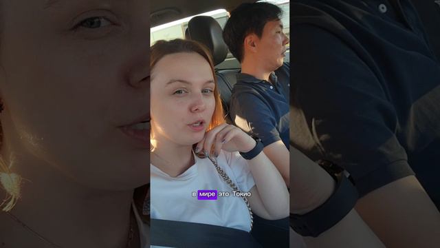 Самый большой город в мире? смотреть онлайн