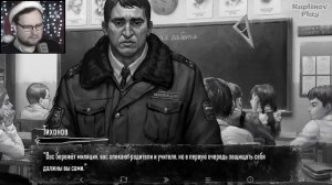 ТРЕТИЙ ЭПИЗОД ► Tiny Bunny (Зайчик) #7