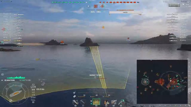 World of Warships Японские эсминцы смотреть онлайн