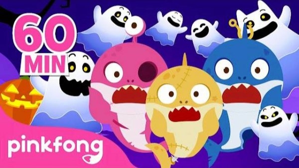 Scary 🎃Spooky Sea Monsters Follow Baby Shark Family! | Halloween Songs | Pinkfong Baby Shark
