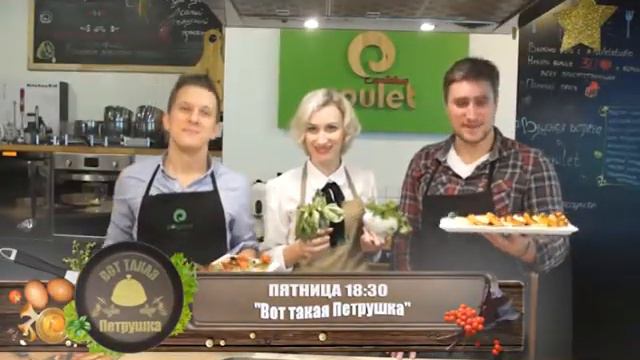 Анонс Вот такая Петрушка Денис Лебедев Дима Орловский смотреть онлайн