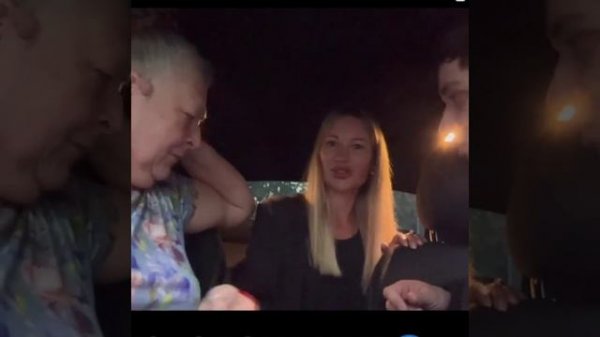 GEOVAXUE РАЗМЕР НЕ ИМЕЕТ ЗНАЧЕНИЯ