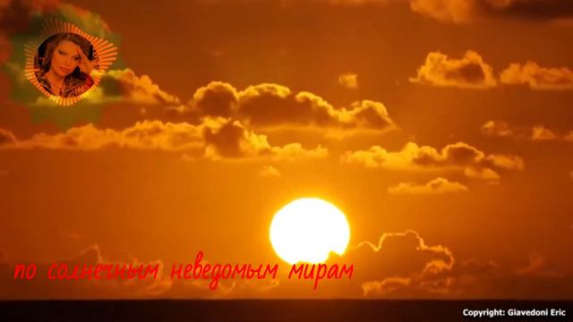 Душа моя смотреть онлайн