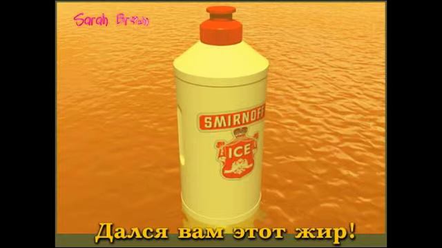 Daniel Licht & David Pope Lucky смотреть онлайн
