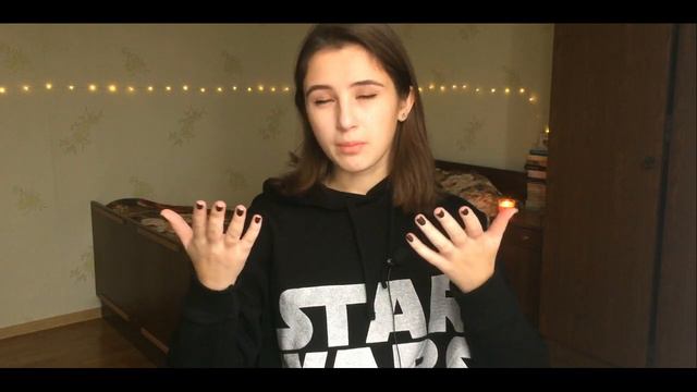 ПРОЧИТАННОЕ // октябрь 2018 смотреть онлайн