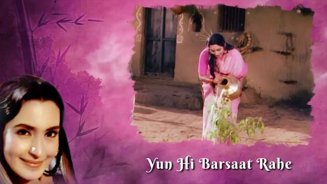 Tera Mera Saath Rahe Full Song With Lyrics | Saudagar | Lata Mangeshkar Hit Songs смотреть онлайн