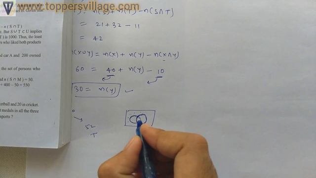 Class 11 Maths Chapter 1 Exercise 1.6 Q1, Q2, Q3, Q4, Q5, Q6, Q7, Q8 | Class 11 Maths NCERT Solutio смотреть онлайн