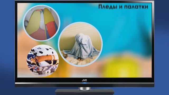 Организация развивающей предметно-пространственной среды групп для детей с ОВЗ смотреть онлайн