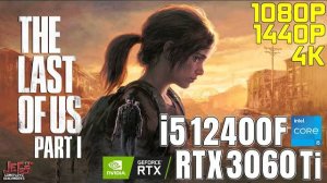 ТЕСТ i5 12400F RTX3060TI 1080X1440P4K