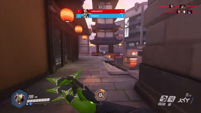 Гэндзи►Overwatch. Новая рубрика смотреть онлайн