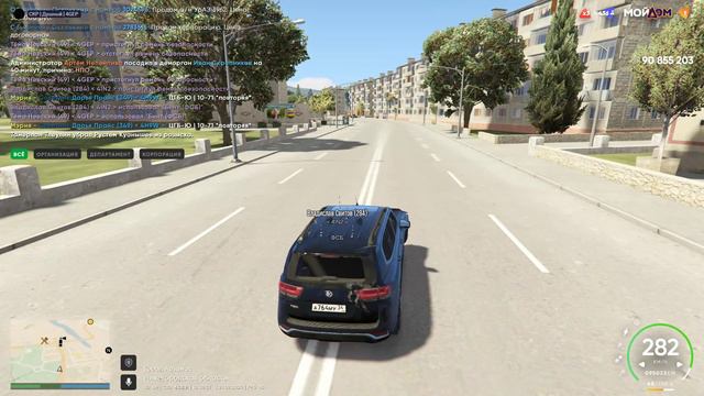 Grand Theft Auto V 2024.09.21 - 12.34.12.02 смотреть онлайн