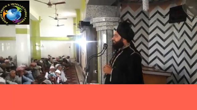 Importance of Knowledge by Mufti Farooq Hussain Misbahi .علم کی اہمیت اور معلم کے آداب смотреть онлайн
