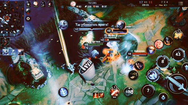Физз (Fizz): League of Legend: Wild Rift | Топ моменты | Pentakill ( Пентакилл) смотреть онлайн