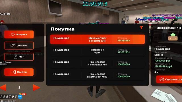 Слет тех центра и шиномонтажки забрали за лоу смотреть онлайн