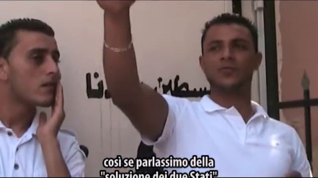 Naji-Al Alì - Handala смотреть онлайн