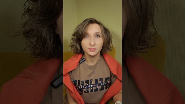 Синдром 'хорошая девочка'