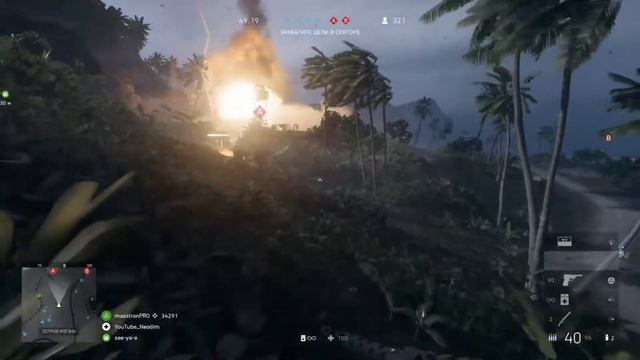 Battlefield 5 Месилово смотреть онлайн