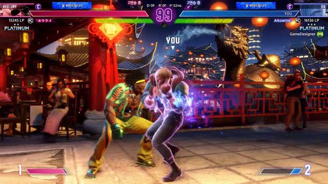 Deejay (C/Platinum 2) vs Altowine (Ed/C/Platinum 3) | Street Fighter 6 смотреть онлайн