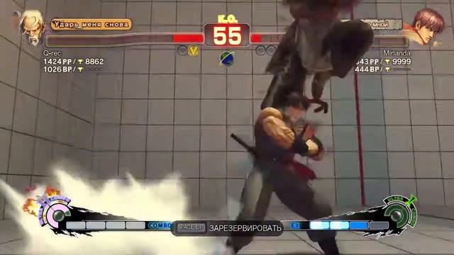 Round 5 - Gen VS Guy смотреть онлайн