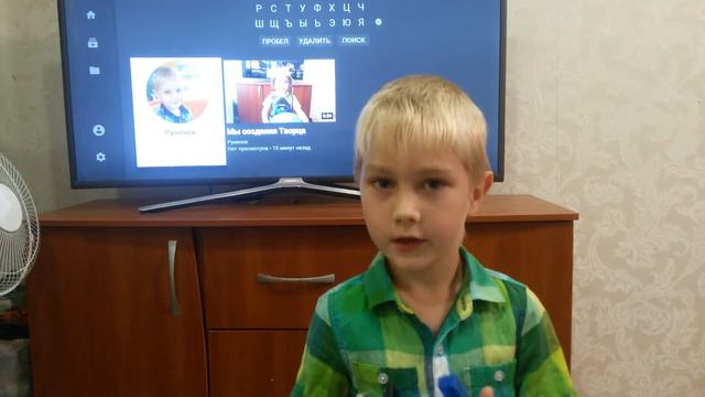 так давайте славить осень смотреть онлайн