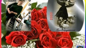 Вероника ДОЛИНА   альбом Головокружение 2009г !!!!