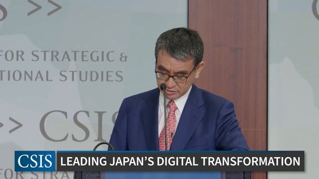Leading Japan's Digital Transformation: A Discussion with Kono Taro смотреть онлайн
