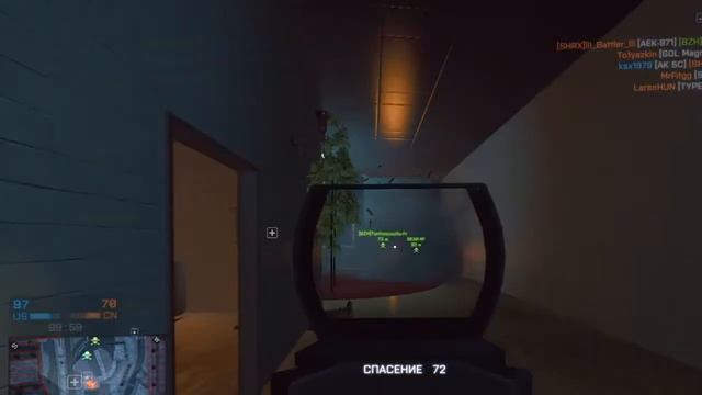 AMIGO-RU BF 4 NEW FAVORITE Server - Aangek смотреть онлайн