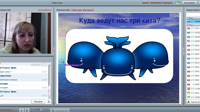 Стиль жизни с ЭК. Оксана Васина смотреть онлайн