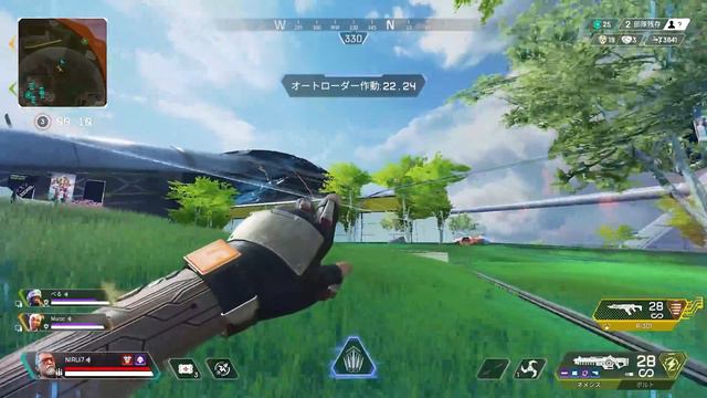 運営さん、これ以上『R-301』をイジメるのはやめてあげてください【APEX LEGENDS】 смотреть онлайн