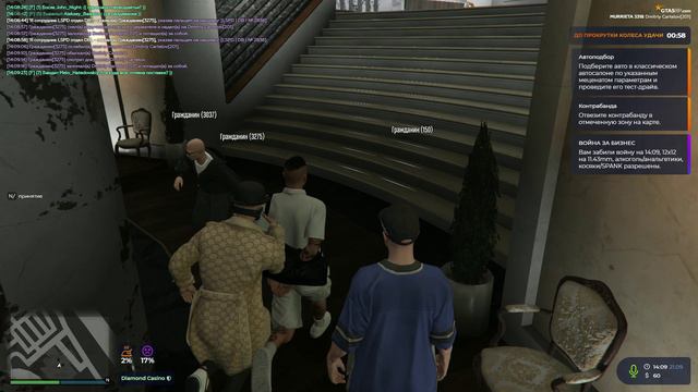 non rp cop смотреть онлайн