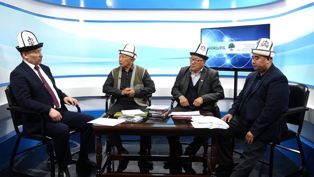 Саруу санжырасы смотреть онлайн