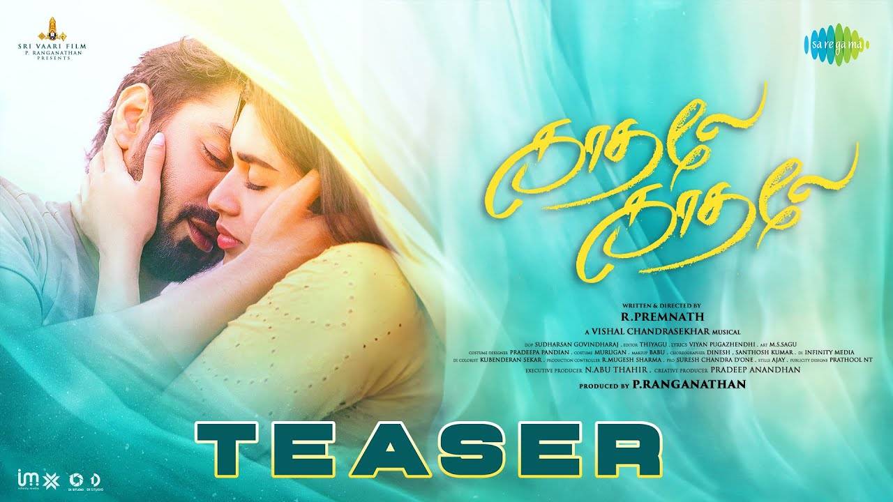 Kadhale Kadhale Movie - Official Teaser | Saregama Tamil смотреть онлайн
