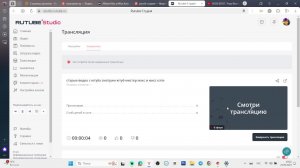 старые видео с ютуба смотрим ютуб мистер макс и мисс кэти