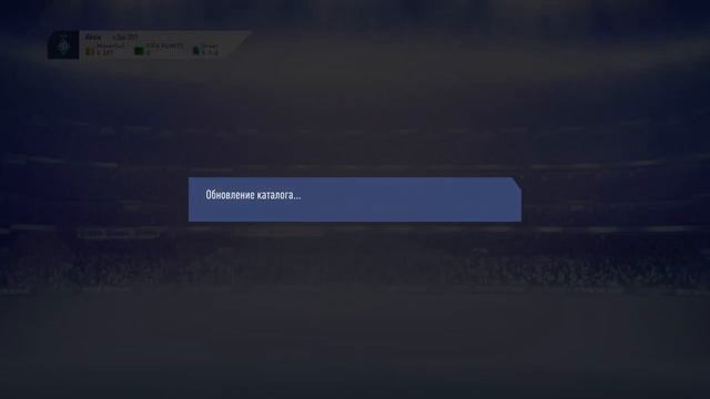 FIFA 19. SBC. HYBRID NATIONS. QUADS. ФИФА 19. ИПК. ГИБРИД СТРАН. ЧЕТВЕРКА смотреть онлайн