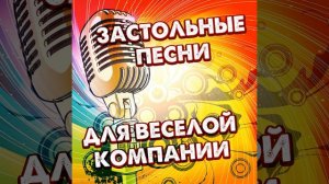 Ты ж мене пидманула