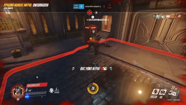OverWatch - Когда Симметра немного Торбьорн. смотреть онлайн