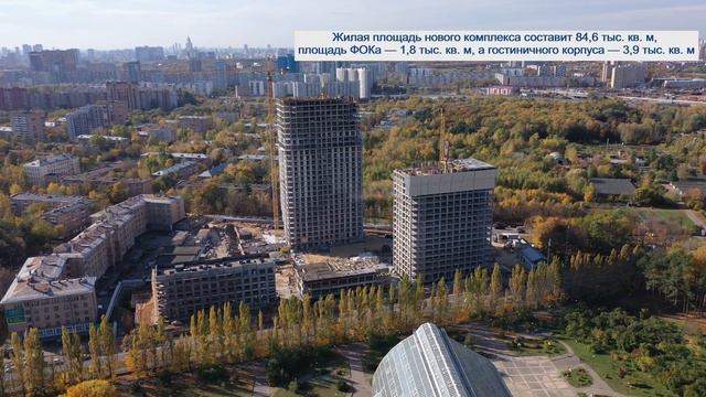 Застройка гостиницы "Останкино" в районе Марфино смотреть онлайн