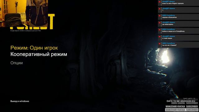 FOREST: ОТЛИЧНЫЕ ВЫЖЫВАЛЬЩИКИ И НЕУЛОВИМЫЙ ТИММИ#5 смотреть онлайн