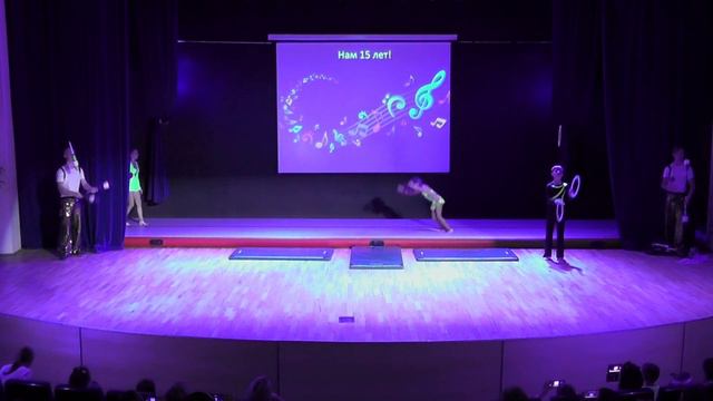 Выступление цирковой студии школы 1329