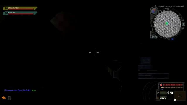 StalCraft|ЗФТ|Данж в Тёмной Долине. смотреть онлайн