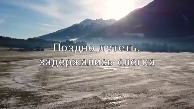 Юрий Кузнецов "А люди как птицы" смотреть онлайн