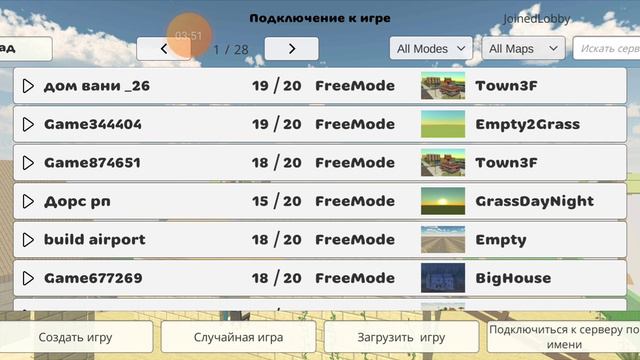 гонки это хорошо