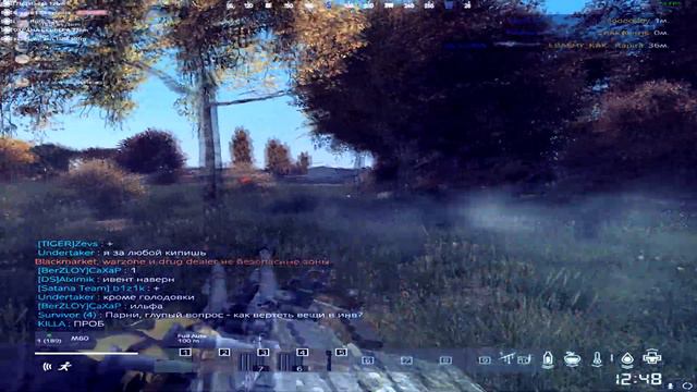 Spasibo za ban HARKOMЫ #DAYZ#FRAGMOVIE#PANACEA смотреть онлайн