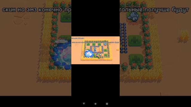 серебряный сквик - это я