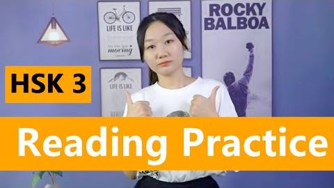 How good is your Chinese reading_ Let's do HSK 3 reading tests! смотреть онлайн